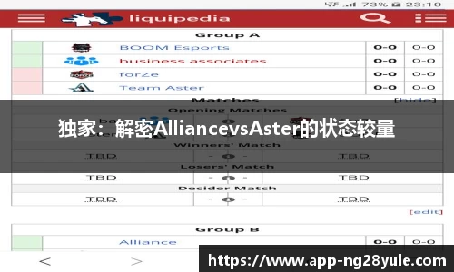 ng28官方网站