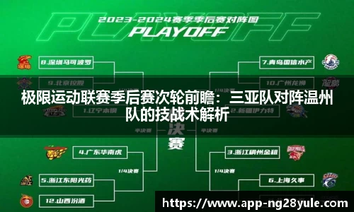 ng28官方网站