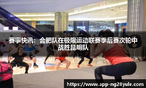 ng28官方网站